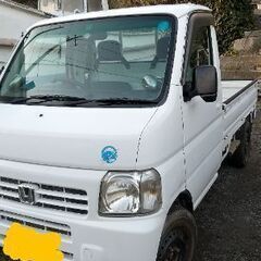 軽トラ ホンダアクティ 4WD