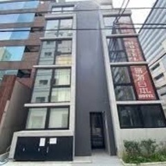 【急募】⭐️ルームクリーニングスタッフ⭐️1回3500円