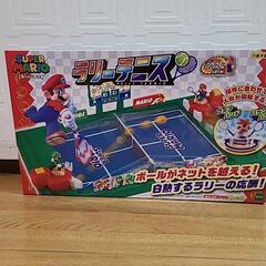 新品　未使用　未開封品スーパーマリオの玩具