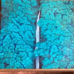 河出書房 日本の絵画 日本画編Ⅱの画像