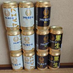 アサヒ 生ビール マルエフ 黒 白 11本