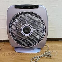 サーキュレーターの画像