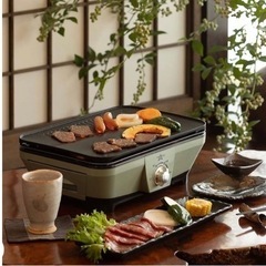【新品未使用】アラジン　グラファイトミニグリラー