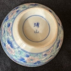 瑞山　茶碗　8客和食器インテリアレストラン旅館おまけ５客の画像