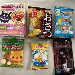 商談中　菓子　色々　もらってください　の画像