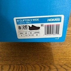 【新古品】HOKA ONE ONE CLIFTON9 WIDE 26cm ブラック メンズ ホカオネオネ クリフトン9 ワイド 極美品 ほぼ新品 厚底 ランニング可の画像