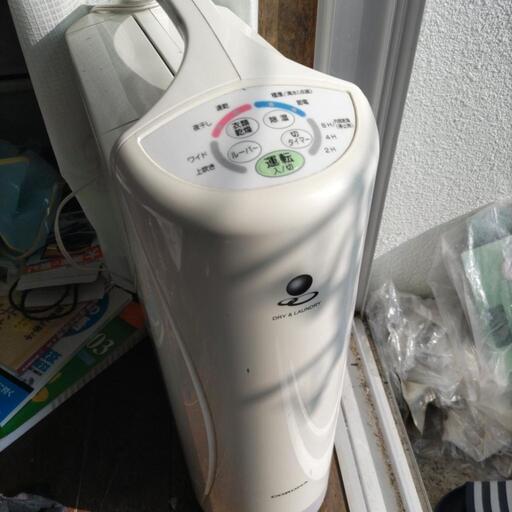 除湿機