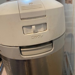 生ゴミ乾燥機の画像