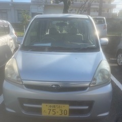 スバル　車検あり