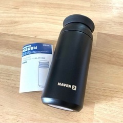 新品未使用　水筒　タンブラー