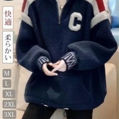 最終一気値下げ1000円ポッキリ冬着防寒着ほぼ未使用に近い長袖セ...