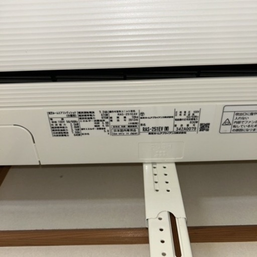 決定　東芝エアコン・CITIZEN電波時計・CITIZEN置時計
