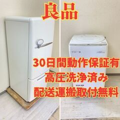 【良品😊】冷蔵庫National 162L 2005年製 NR-B162R-W 洗濯機SHARP 6kg 2018年製 ES-GE6B-W HD76359 HK70894