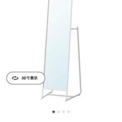 [値下げしました]全身鏡