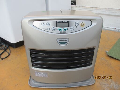 石油ストーブ：コロナ社：３Ｌ用：寸法：型：FH：強烈な暖かさは