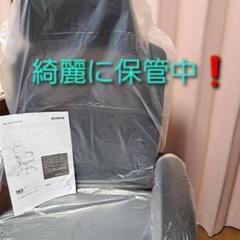 🙂新品同様🙂最長1月31日迄出品終了します/お値下げ相談可🙂島忠ﾎｰﾑｽﾞ昇降式チェアの画像