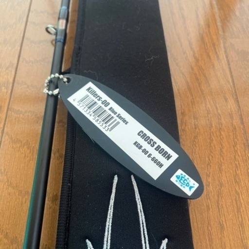 （中古）バスロッド　ガンクラフト