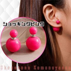 ピアス　スタッド　バックキャッチピアス　パール調　ダブルピアス✨