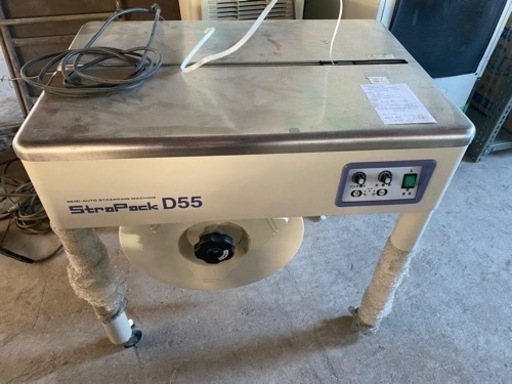 ストラパック　D55  梱包機