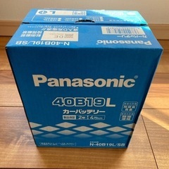 カーバッテリー　N-40B19L