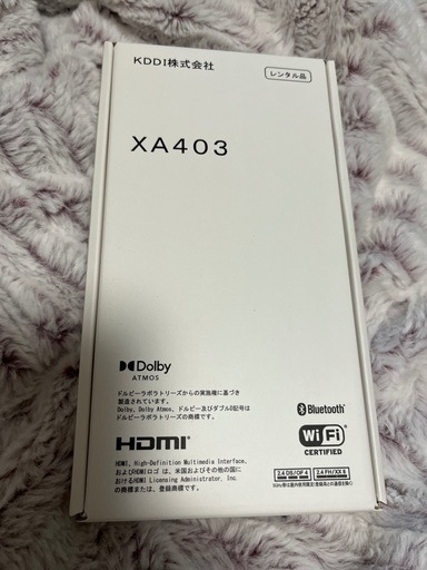 映像プレーヤー、レコーダー Android TV