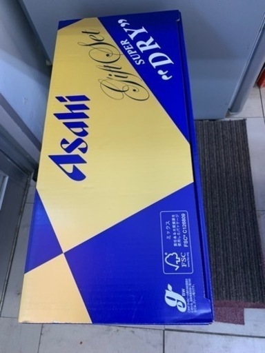 アサヒスーパードライ350ml  63本セット