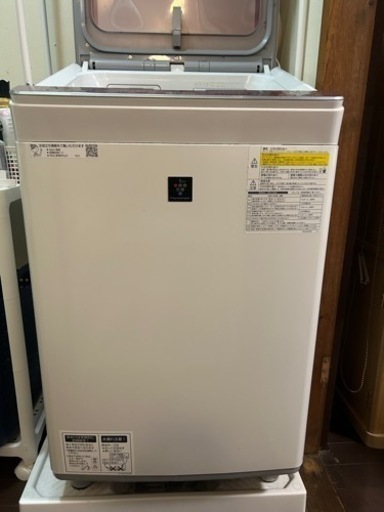 【引取限定】　シャープ　洗濯機　ES-PX8B-P
