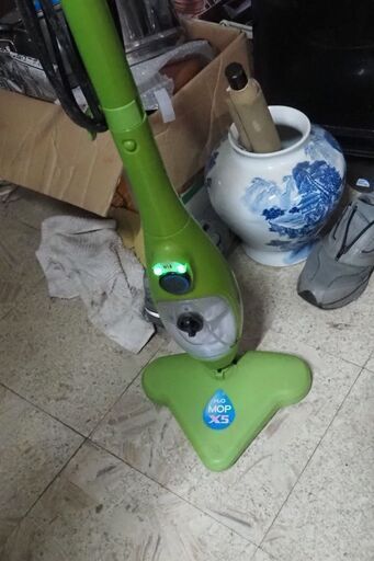 ウルトラスチーム、H2O