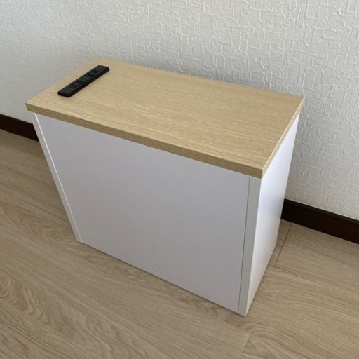 目隠しボックス