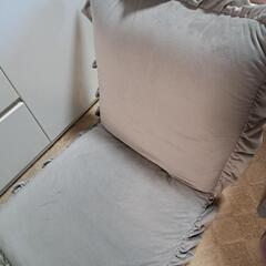 Francfrancの座椅子 無料で!!の画像