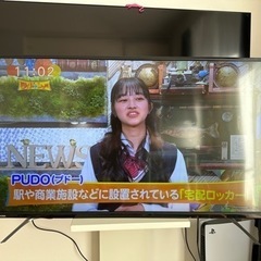 売却済　TOSHBA REGZA 4K 43インチ