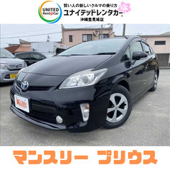 マンスリーレンタカー契約　トヨタプリウス　39,800円の画像