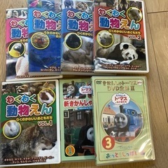 子ども向けDVD