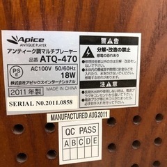 レコードプレーヤーの画像