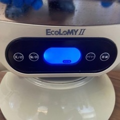 ツインズ　ECOLOMYⅡ 電気ストーブ　EC2H-400の画像