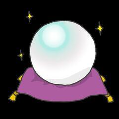 現役プロの占い師が何でも占います🔮