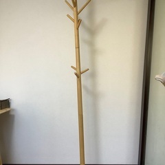 引っ越しのためコートスタンドを無料でお譲りします