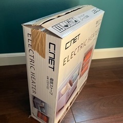 電気ストーブ 800/400W切替式の画像