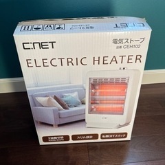 電気ストーブ 800/400W切替式の画像