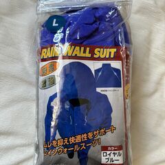 レイン　ウエア―　ブルー　ＬSIZEの画像