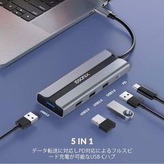 USBハブ、5-in-1 USB CハブタイプCアダプター、100W電力供給の画像