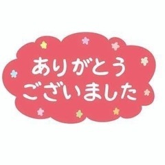 パック・美顔用品・シャンプー、トリ一トメントまどめて