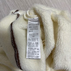 すみっこぐらしポンチョの画像