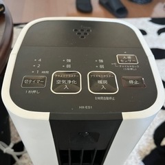 SHARP セラミックファンヒーター　受け渡し決定の画像