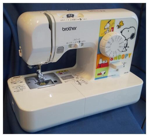 売約済み 極上 brother スヌーピーミシン