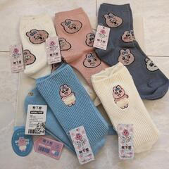 新品おぱんちゅうさぎ　靴下屋　ソックス