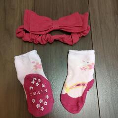 【値下げ】袴ロンパース・サイズ80の画像