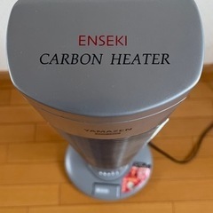 遠赤外線カーボンヒーターの画像