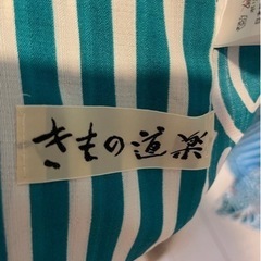 受け渡し者決定しております✨新品✨女性用　浴衣の画像