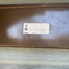 YKK ガラスサッシドア　枠ありの画像